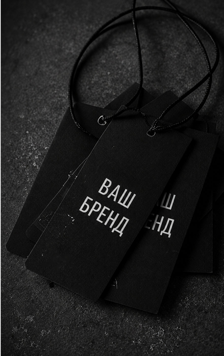 Готовая продукция под брендом BLACK & KHAKI